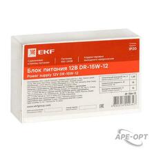 Изображение товара https://img.ape-opt.ru/images/products/original/b8/9f/8c/b89f8c76e9437d067ffec7d80e8e4718.JPG