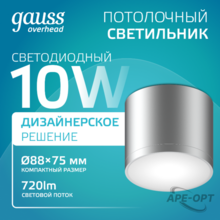 Изображение товара 3