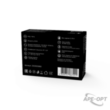 Изображение товара https://img.ape-opt.ru/images/products/original/b9/15/e8/b915e8348189dcac411d94b5bccb1917.PNG