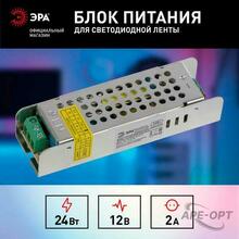 Изображение товара https://img.ape-opt.ru/images/products/original/b9/19/2a/b9192add9cdbba065731388c6b915f95.JPG