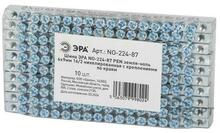 Изображения товара Шина NO-224-87 PEN земля-ноль 6х9мм 16/2 никелированная с креплениями по краям | Б0062983 | ЭРА