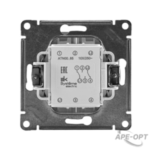 Изображение товара https://img.ape-opt.ru/images/products/original/b9/36/8b/b9368be8bc17d0aaa48d4a46b3960dd1.PNG