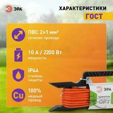 Изображение товара 4