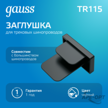 Изображение товара 5
