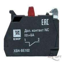 Изображение товара https://img.ape-opt.ru/images/products/original/b9/5d/f7/b95df72dc003af2220776dd790d55f4c.JPG