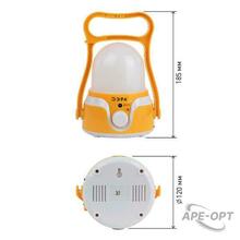 Изображение товара https://img.ape-opt.ru/images/products/original/b9/72/b9/b972b97d4390bf9b9b29f40b29d6dbb3.JPG