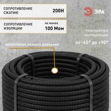 Мини-изображение товара