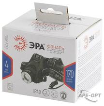 Изображение товара https://img.ape-opt.ru/images/products/original/b9/a6/e6/b9a6e65181a952df587e5a10b54ad482.JPG
