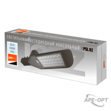 Изображение товара https://img.ape-opt.ru/images/products/original/b9/b2/2f/b9b22f2f8862eace37a807e87cbd6c8d.PNG