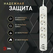 Изображение товара 1