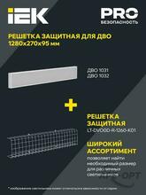Изображение товара 4