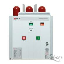 Изображение товара https://img.ape-opt.ru/images/products/original/ba/1e/bf/ba1ebfda9c85affe120c4ca93c2f17c0.JPG