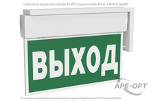Мини-изображение товара