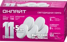 Изображение товара 1