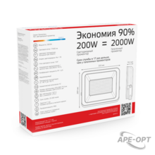 Изображение товара https://img.ape-opt.ru/images/products/original/ba/59/be/ba59bece395d529527d07f480ae515e3.PNG