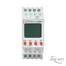 Изображение товара https://img.ape-opt.ru/images/products/original/ba/5c/4c/ba5c4c559759cba04a9aab66facbcc1b.JPG