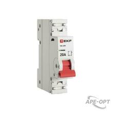 Изображения товара Выключатель нагрузки 1P 20А ВН-63N PROxima| S63120 | EKF
