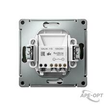 Изображение товара https://img.ape-opt.ru/images/products/original/ba/86/17/ba8617cecb5cd7f4661933f480c99e64.JPEG