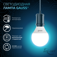 Изображение товара 7