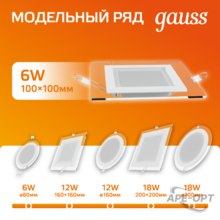 Изображение товара 4