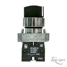 Изображение товара https://img.ape-opt.ru/images/products/original/ba/b8/a8/bab8a88c37f4dddf8929cf6b7b473c4e.JPG