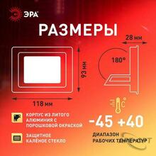 Мини-изображение товара