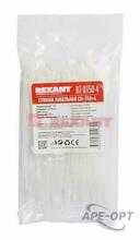 Изображение товара https://img.ape-opt.ru/images/products/original/ba/c3/04/bac30449817627a9e6839b452c836cc9.JPG