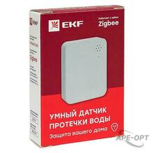 Изображение товара https://img.ape-opt.ru/images/products/original/ba/d1/36/bad1368ceea6dcd0c99881365888d2be.JPG