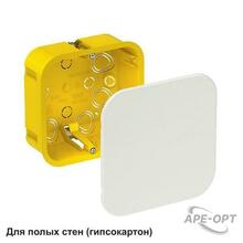Изображение товара https://img.ape-opt.ru/images/products/original/bb/1c/75/bb1c7569cf2754876eca4e361f0746cb.JPEG