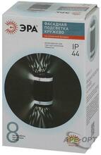 Изображения товара Фасадная подсветка Кружево на солнечной батарее, ERAFS012-11 2 LED, 9*16*15,1 см | Б0057598 | ЭРА