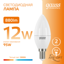Мини-изображение товара