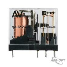 Изображение товара https://img.ape-opt.ru/images/products/original/bb/67/13/bb671369f27cf324787ad0fa265bb906.JPG