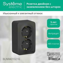 Изображение товара https://img.ape-opt.ru/images/products/original/bb/71/3d/bb713d3a97f85975fa9f13d739138306.JPEG