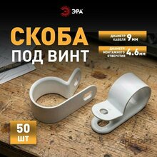 Мини-изображение товара