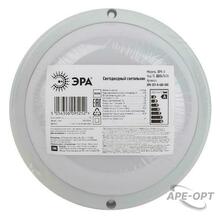 Изображение товара https://img.ape-opt.ru/images/products/original/bb/9e/d9/bb9ed9f46a4c9be6b7d17e8b76ad7f60.JPEG