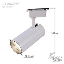 Изображение товара https://img.ape-opt.ru/images/products/original/bb/ac/25/bbac25c96f401e8af16bba7191f13824.JPG