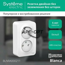 Изображение товара 3