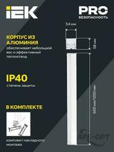 Изображение товара https://img.ape-opt.ru/images/products/original/bc/06/13/bc0613e66de1b9be3eb3d3043f63ce59.JPG