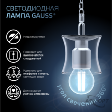Изображение товара 1