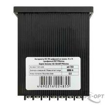 Изображение товара https://img.ape-opt.ru/images/products/original/bc/19/d3/bc19d38046b1672af75372fa4708cb70.JPG