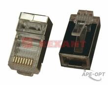 Изображения товара Джек RJ-45 8P8C CAT 5e (экран) | 05-1023 | REXANT