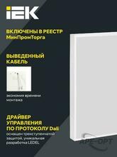 Изображение товара 6