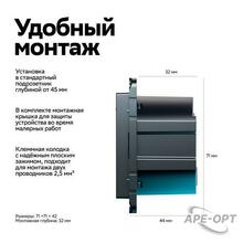 Мини-изображение товара