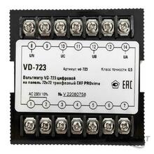 Изображение товара https://img.ape-opt.ru/images/products/original/bc/fe/0a/bcfe0a2f2f91d74bbd6b9e680b1bec03.JPG