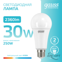 Изображение товара 7