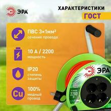 Изображение товара 3
