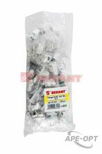 Изображение товара https://img.ape-opt.ru/images/products/original/bd/2c/6e/bd2c6ebaa6b549dde8d9e3015de82e02.JPG