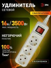 Изображение товара https://img.ape-opt.ru/images/products/original/bd/2d/0a/bd2d0af0ca3504df24cb504670b204b8.JPG