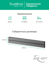 Изображение товара https://img.ape-opt.ru/images/products/original/bd/34/53/bd34538c38d5621637eec4ac9bce69d2.PNG