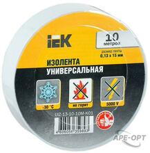 Изображения товара Изолента 0,13х15 мм белая 10 метров | UIZ-13-10-10M-K01 | IEK
